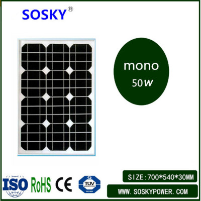 New   New Rural Photovoltaic Solar Monocrystalline Silicon Panel Solar Efficient Photovoltaic Module 50W 700*540*30