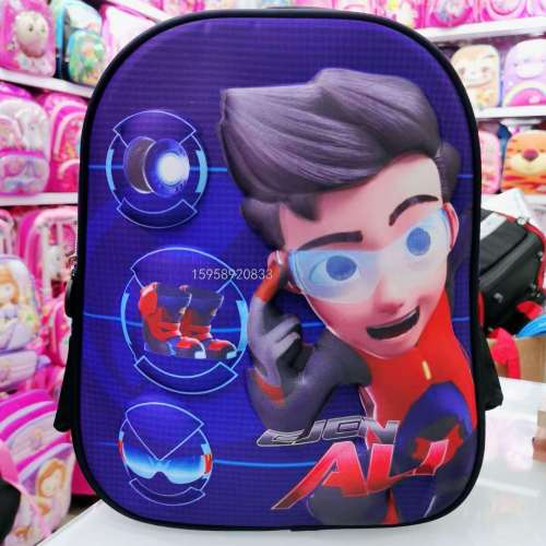 factory direct schoolbag backpack cartoon bag backpack 3d bag children bag student bag gift bag trolley bag