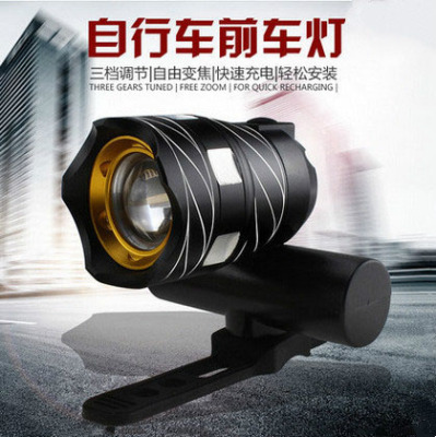 887usb Rechargeable Bicycle Headlight T6 Aluminum Alloy Power Torch Focusing Bicycle Headlight Riding Headlight