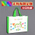 Factory Customized Color Laminated Non-Woven Bag Sewing Folding Drawstring Environmental Protection Gift Bag Spot Hot Pressing Three-Dimensional Pocket