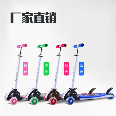 Factory Direct Sales Children's Skate Scooter Adjustable with Flash with Cartoon Folding Children's Scooter