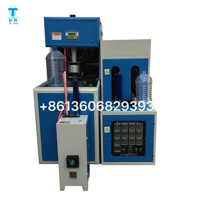 Semi-Automatic 5 Gallon Bucket Bottle Blowing Machine