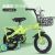 New Children's Bicycle 14-Inch 2-3-6 Years Old Baby 14-Inch Children's Stroller 12-Inch Bicycle