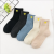 Wool Socks Warm Mid-Calf Length Socks Female with Hearts Pure Cotton Socks Factory Floor Angora Wool Socks Stall