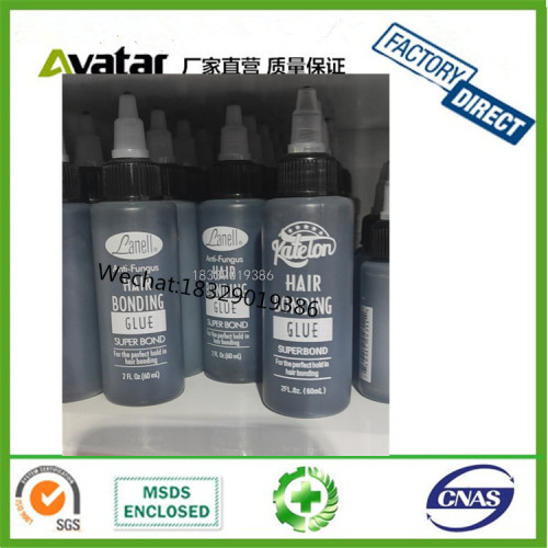 Adhesive Wig Hair Blo Glue Hair Curtain Rubber Head Cover Glue Wig Hair Repair Hair Weaving Glue Hair Blo Liquid Glue