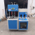 90℃ High temperature resistant bottle blowing machine beverage jui bottle