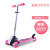 Factory Direct Sales Children's Skate Scooter Adjustable with Flash with Cartoon Folding Children's Scooter