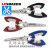 Lushazer Multifunctional Luer Plier 80 G16cm Multi-Function Fishing Scissors Luya Pliers with Nylon Bag Cross-Border H