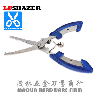 Lushazer Multifunctional Luer Plier 80 G16cm Multi-Function Fishing Scissors Luya Pliers with Nylon Bag Cross-Border H