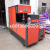 20L semi automatic oil bottle blowing machine