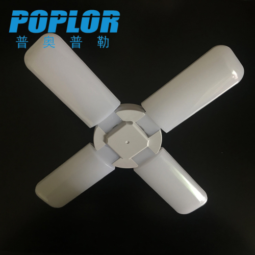 Led Folding Light Mini 4-Leaf Long Four-Leaf Light 28W Highlight Indoor Home Warehouse Shopping Mall Lighting