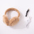 Winter Fashion Plush Warm-Keeping Earmuffs Bluetooth Headset Cartoon Headset Solid Color Music Headset Printed Logo.