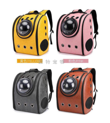 Wholesale 2020 New Pet Backpack Portable Bag Space Cat Bag Diaper Bag