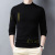 2020 Winter New Men's Pure Wool round Neck Long Sleeve Sweater Young and Middle-aged Trendy Woolen Sweater Men's 3917