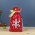 New Christmas Gift Bag Snowflake Crisp Nougat Packing Bag Small Candy Drawstring Bag Drawstring Bag 1217