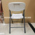 Export Plastic Chair Outdoor Wedding Hollow Blow Molding Chair Training Chair Shopping Mall Activity Folding Chair