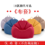 Lazy Bean Bag M Cross-Border Amazon Bean Bag Sofa Cover