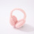 Winter Fashion Plush Warm-Keeping Earmuffs Bluetooth Headset Cartoon Headset Solid Color Music Headset Printed Logo.