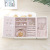 Korean Style Double-Open Jewelry Box Portable Ear Stud and Ring Jewelry Storage Box Square Exquisite Jewelry Box