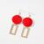 European and American Nightclubs Style Street Style Earrings Elegance Retro Red Wood Square Geometric Stitching Cool Stud Earrings