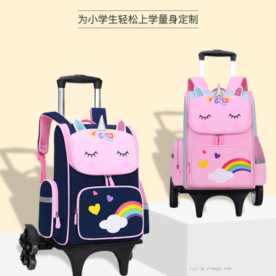 Children's Schoolbag New Unicorn Large Capacity Primary School Student Schoolbag Grade 1-3-6 3042