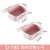 Cosmetic Storage Box with Lid Desktop Storage Rack Lipstick Dressing Table Dust Net Red Mask Skin Care Student Finishing