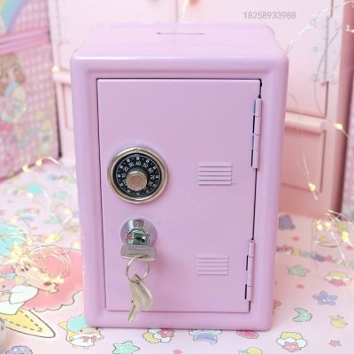 13407 Xinsheng Safe Box Pink Decorative Storage Box Piggy Bank Metal Iron Mini Dormitory Storage Cabinet