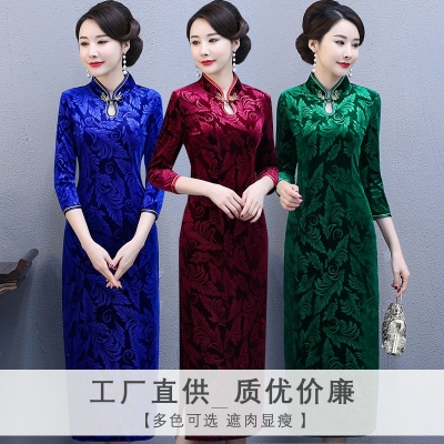Middle-Aged Women's Dress for Middle-Aged and Elderly Elegant Cheongsam MomAutumn Clothes Mid-Length Wedding Noble Dress