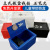 13407 Xinsheng Mini Storage Box Small Metal Saving Box Password Box Piggy Bank Key Iron Box with Lock