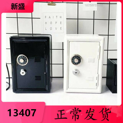 13407 Xinsheng Mini Storage Box Small Metal Saving Box Password Box Piggy Bank Key Iron Box with Lock