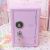 13407 Xinsheng Safe Box Pink Decorative Storage Box Piggy Bank Metal Iron Mini Dormitory Storage Cabinet