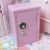 13407 Xinsheng Safe Box Pink Decorative Storage Box Piggy Bank Metal Iron Mini Dormitory Storage Cabinet