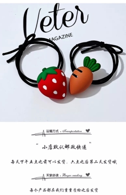 Head Rope Female Online Influencer Ins Style Cute Girl Headdress Ponytail Hair String High Elasticity Strawberry Carrot Cartoon Rubber Band