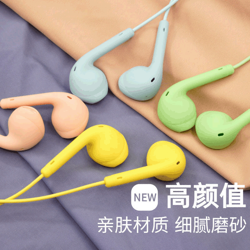 JHL-88 in-Ear Headphones with Voice Call Music Playing Macaron Color Sports Earplug Hot Sale.