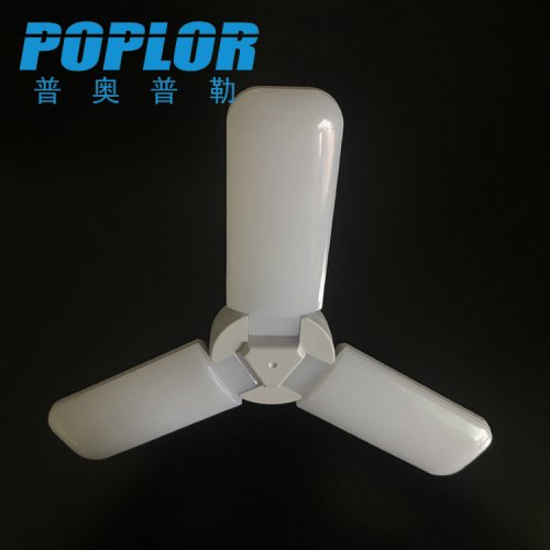 led folding lamp mini 3-leaf long three-leaf lamp 18w highlight indoor home warehouse mall lighting