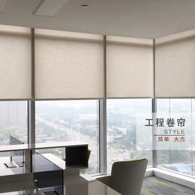 Factory Direct Office Shutter Curtain Louver Curtain Conference Room Office Industrial Plant Shading Insulated Shutter