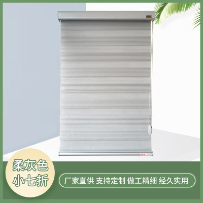 Classic Plain Soft Gauze Curtain Bathroom Kitchen Lifting Hand-Pulled Balcony Sunshade Venetian Blind Soft Gauze Curtain