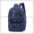 Backpack Quality Men's Bag Outdoor Sports Bag Logo Customization Self-Produced and Sold Mountaineering Bag Factory Shop