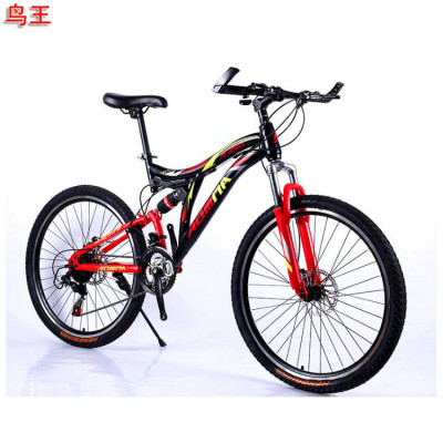 Shock Absorption New Mountain Bike 26-Inch 21-Speed Double Shock Absorption Bike Bicycle Support OEM