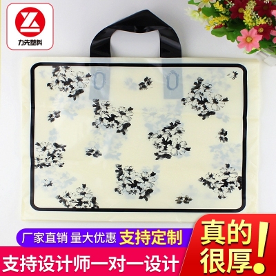 New Thick Retro Cloth Bag Plastic Bag Gift Bag Packaging Shopping Bag Wholesale Custom Handbag