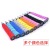 Wholesale Guangyu Towel Hand Glue New Line Towel Sweat-Absorbent Belt Net Feather Racket Non-Slip Band Grip Winding Belt