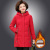 Middle-Aged and Elderly Women's Cotton-Padded Clothes plus Size Ethnic Style Middle-Aged Mother Winter down Cotton Jacket Warm Thick Coat