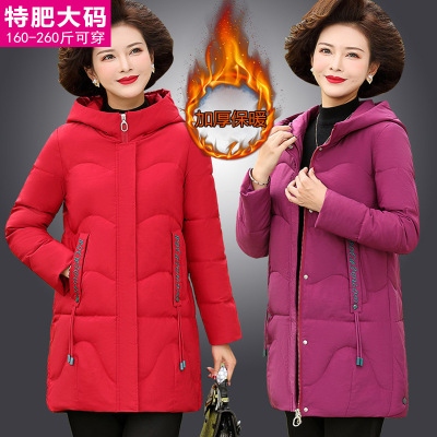 Middle-Aged and Elderly Women's Cotton-Padded Clothes plus Size Ethnic Style Middle-Aged Mother Winter down Cotton Jacket Warm Thick Coat