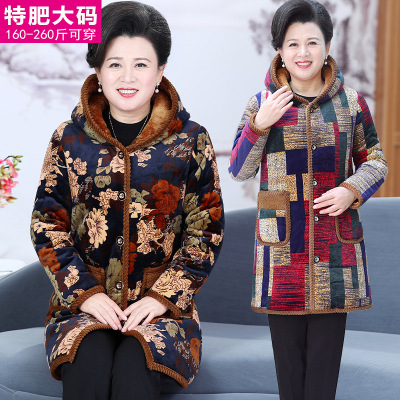 Middle-Aged Women's Apparels Long Cotton Coat Ethnic Style plus Size Cotton-Padded Clothes Mother's Cotton-Padded Clothes Velvet Thickening Padded Jacket
