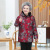 Middle-Aged and Elderly Women's Winter Clothes 60-Year-Old 70-Year-Old Mother down Jacket Elders Grandma Thickened plus Size plus Size Thermal Coat