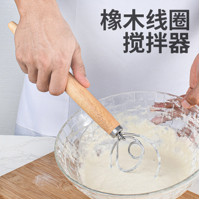 13-Inch Oak Handle Powder Feeder Flour Coil Blender and Dough Mixer Rolling Pin Stainless Steel Baking Egg Beater