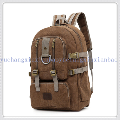 Backpack Quality Men's Bag Outdoor Sports Bag Logo Customization Self-Produced and Sold Mountaineering Bag Factory Shop