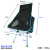 Moon Chair Recliner Wild Camping Large Lengthened Outdoor Folding Chair Fishing Chair Aluminum Alloy Belt Pillow