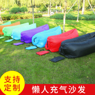 Inflatable Lazy Sofa Customized Camping Airbed Beach Portable Air Sofa Bed Outdoor Inflatable Sofa Cushion