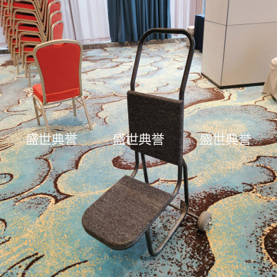 Shanghai International Five-Star Hotel Banquet Hall Chair Transporter Conference Center Banquet Chair Trolley Truck